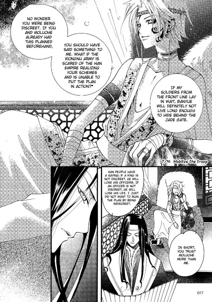 Dream of Loulan Kingdom Chapter 18 21